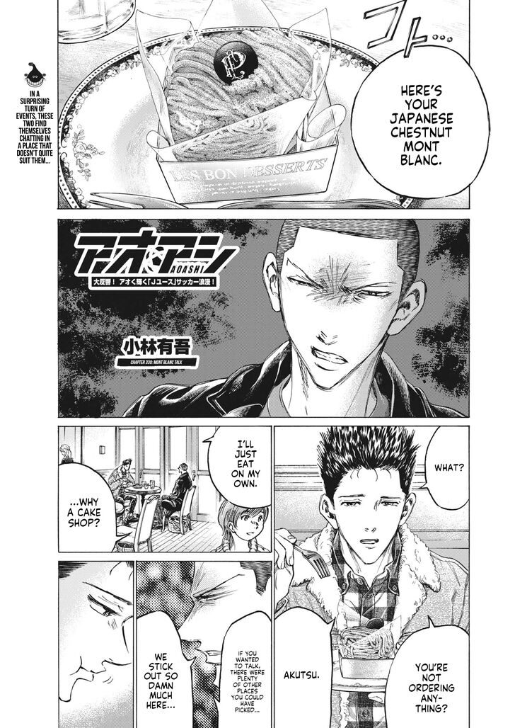 Ao Ashi, Chapter 330 image 02